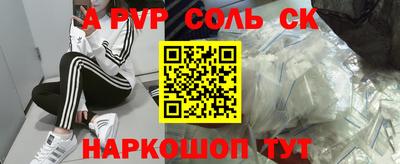 герыч Коммунар