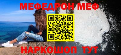 COCAINE Комсомольск-на-Амуре