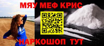 индика Конаково